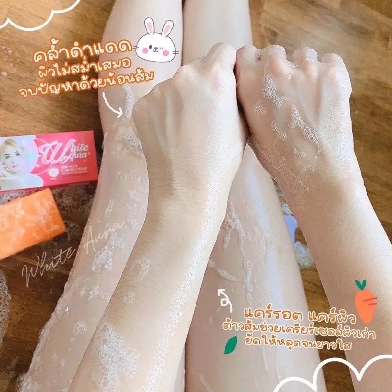 Picture of White Aura Miracle Carrot Soap-160g(Fresh)