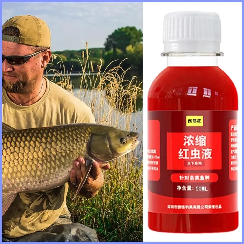 Picture of Strong Fish Attractant Concentrated Red Worm Liquid Fish Bait Additive(Red)
