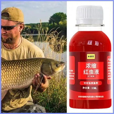 Picture of Strong Fish Attractant Concentrated Red Worm Liquid Fish Bait Additive(Red)