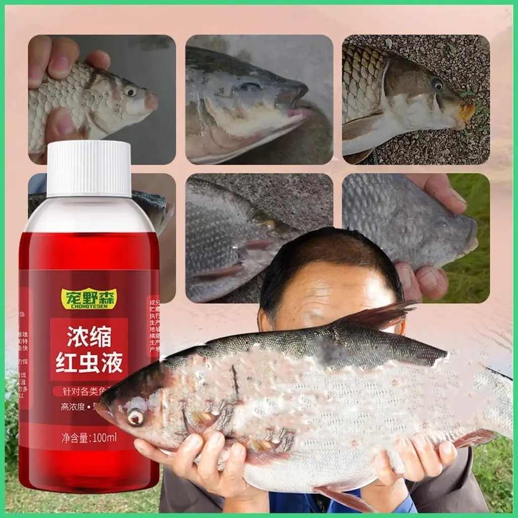 Picture of Fish Bait Liquid 100ML Safe Fishing Bait Additive Red Worm Liquid Bait Powerful Fishing Toolতরল ফিশ টোপ