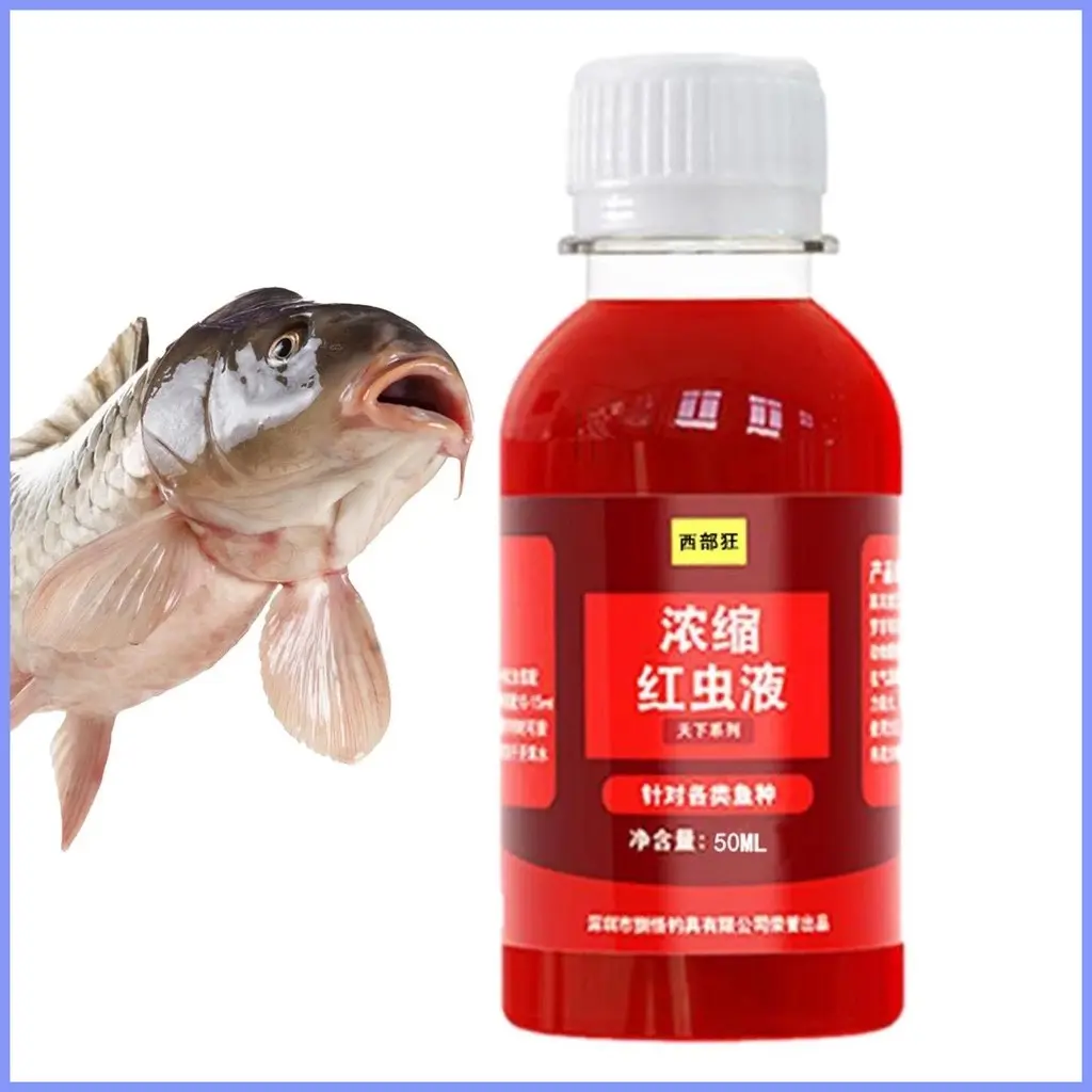 Picture of Fish Bait Liquid 100ML Safe Fishing Bait Additive Red Worm Liquid Bait Powerful Fishing Toolতরল ফিশ টোপ