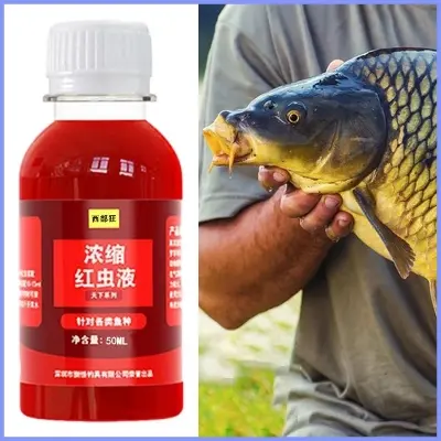 Picture of Fish Bait Liquid 100ML Safe Fishing Bait Additive Red Worm Liquid Bait Powerful Fishing Toolতরল ফিশ টোপ