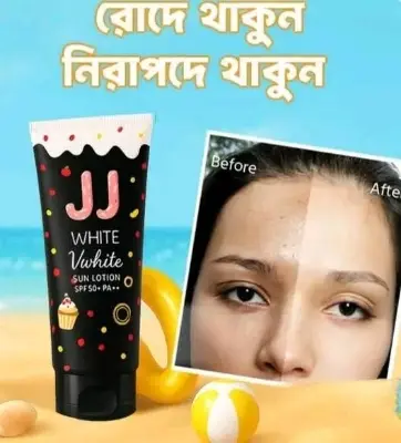 Picture of JJ White Body Sunscreen Brightening Lotion Tan Skin Serum SPF50+ PA+++ 70gসান লোশন spf50 pa ++