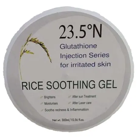 Picture of Japan Sakura Skin care Set || LAIKOU Skin care 7pcs combo pack(Skin care 7pcs combo)