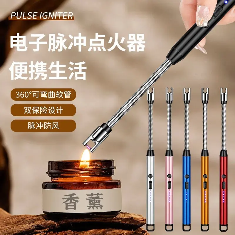 Picture of USB Rechargeable Electric Lighter