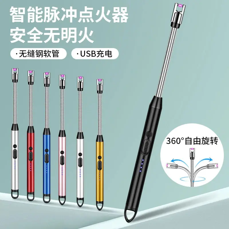 Picture of USB Rechargeable Electric Lighter