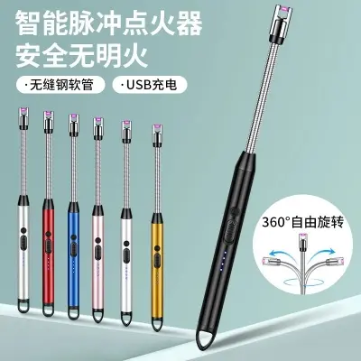 Picture of USB Rechargeable Electric Lighter