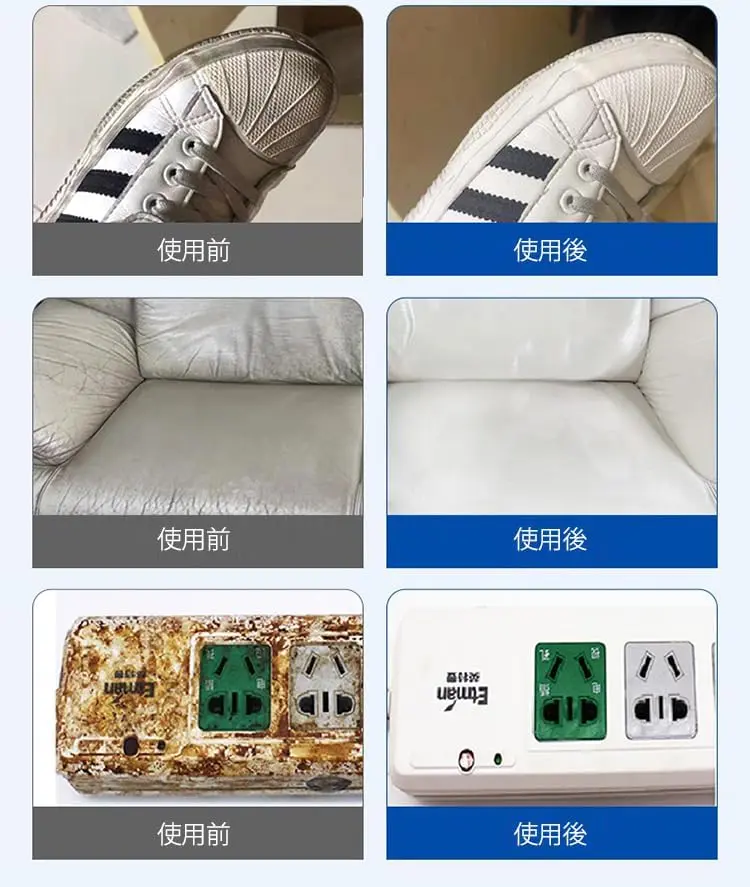 Picture of Shoe Cleaner, White Shoe Cleaner, Sneaker Cleaner, 7.1 oz (200 g), Multi-functional Stain Remover, Shoe Cream, White Shoe Cleaner, Stain Remover, No Water, No Irritation, Yellowing, Stain RemoverShoe Cleaner