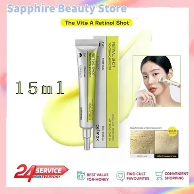 Picture of Celimax The Vita A Retinal Shot Tightening Booster 15ml(Fresh)