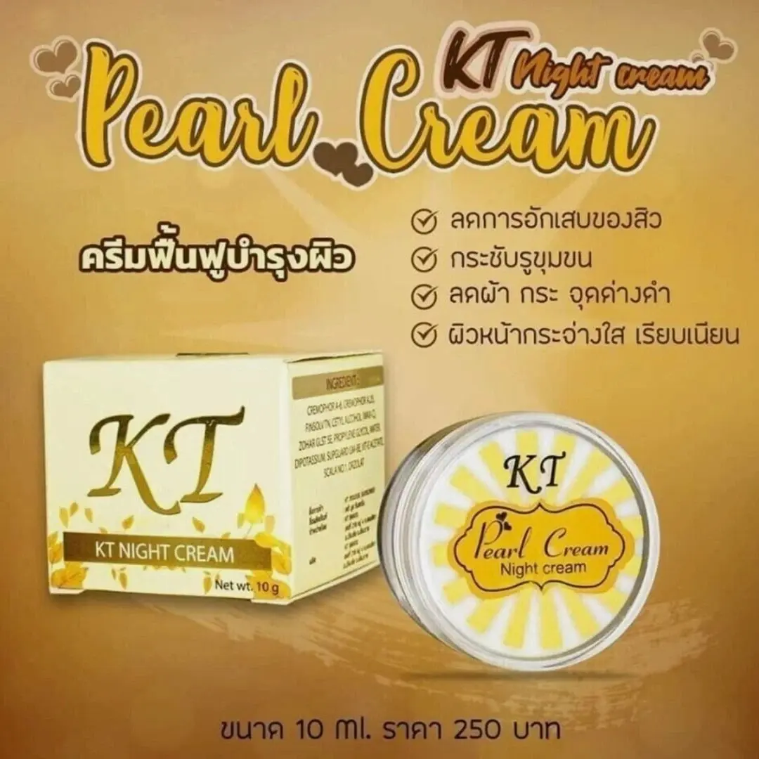 Picture of KT Gold Plus Pearl night cream-10gm
