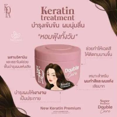 Picture of Kota Keratin Treatment Double Care 250ml Hair Mask Natural Product