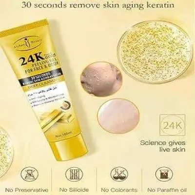 Picture of Aichun beauty 24k pure gold peeling gel for face & body 100 ML