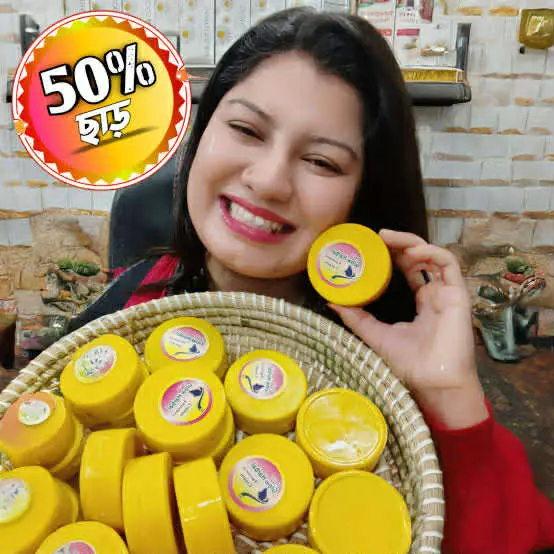 Picture of Glow Herbal Fairness cream