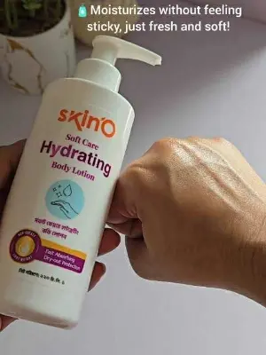 Picture of SKINO SOFT CARE HYDRATING BODY LOTION 200ML
