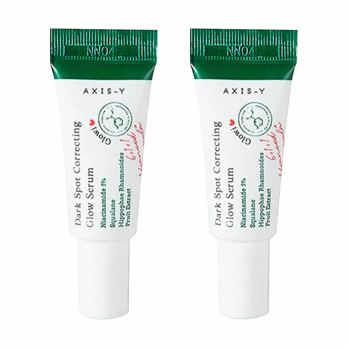Picture of Axis-Y Dark Spot Correcting Glow Serum - 5ml