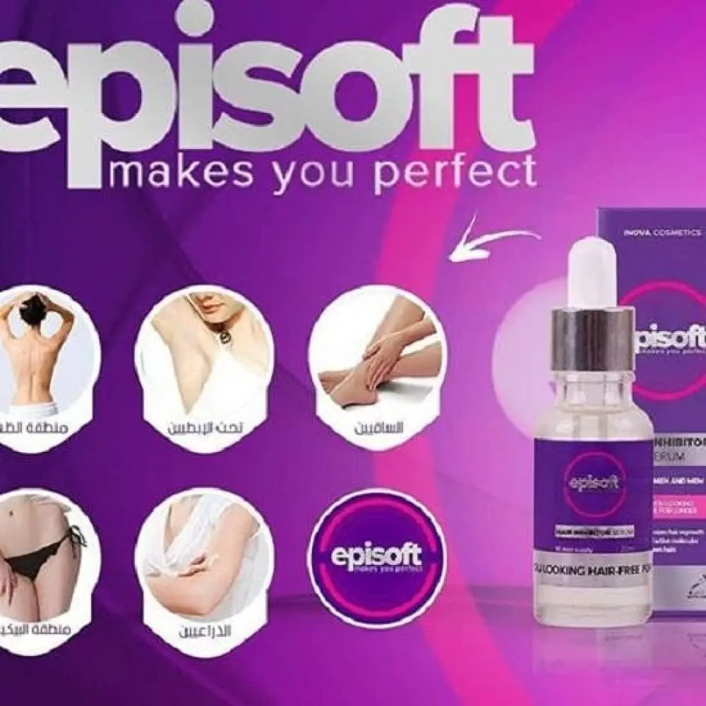 Picture of Episoft Hair Removal Inhibitor Serum- 30 ML