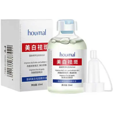 Picture of HOUMAL Skin Whitening and Freckle Serum (50ml)