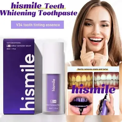 Picture of HISMILE V34 Teeth Removing Deep Smoke Stains Gingiva Protection Purple Orthopedic Toothpaste - Purple Teeth Whitening Toothpaste Kit HISMILE V34 Teeth Removing Deep Smoke Stains Gingiva Protection Purple Orthopedic Toothpaste - Purple Teeth Whitening Toot