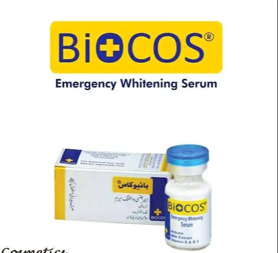 Picture of Biocos Emergency Whitening Serum - 10ml