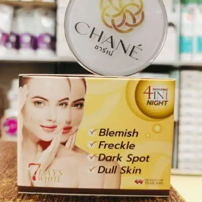 Picture of CHANE ARBUTIN NIGHT CREAM (20G) ** Made in THAILAND