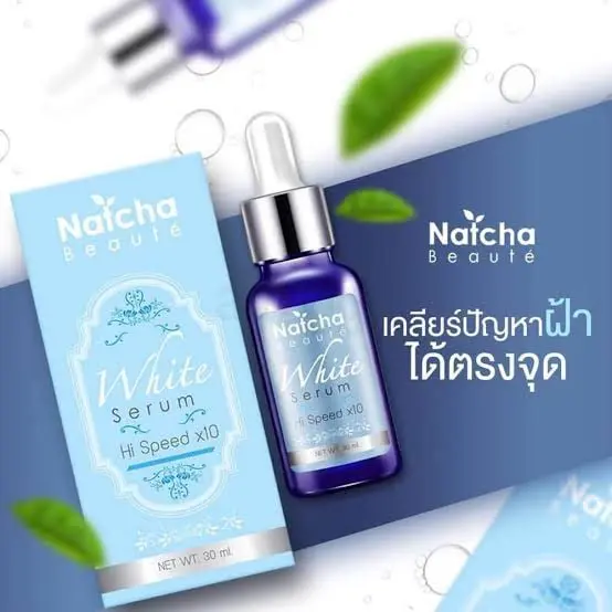 Picture of Natcha Beauty White Serum, 30ml