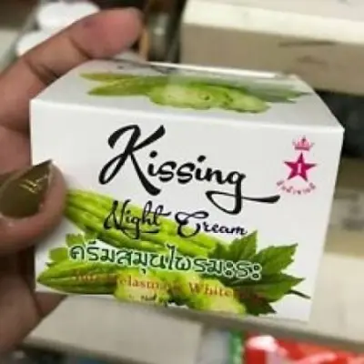 Picture of Kissing Anti Melasma & Whitening Night Cream 15gm
