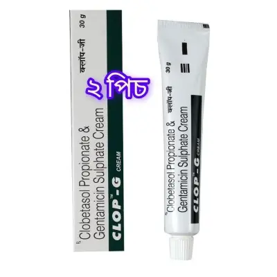 Picture of 2pic Clobetasol Clop-G Cream 30gm indian