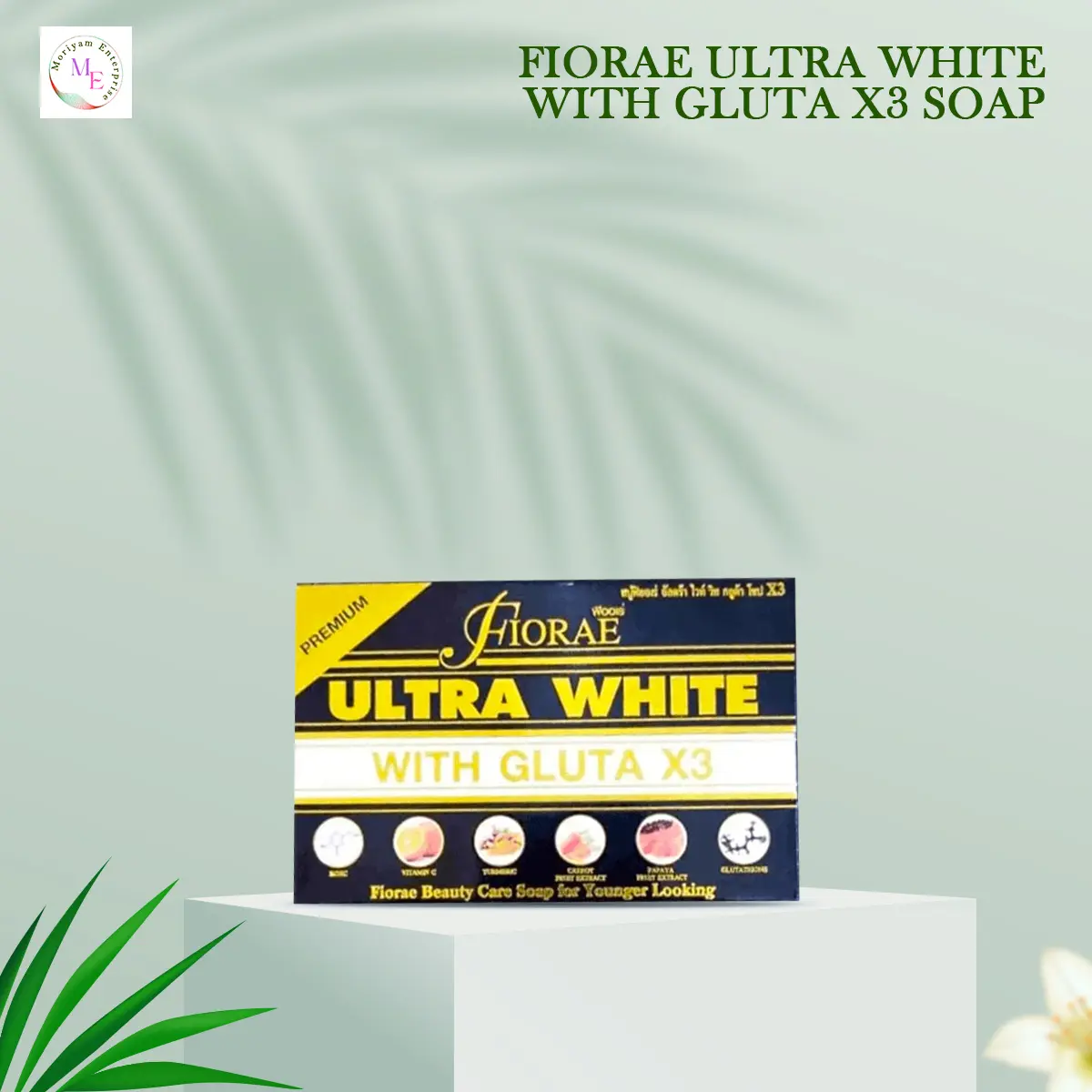 Picture of Fiorae Ultra White With Gluta X3 Soap