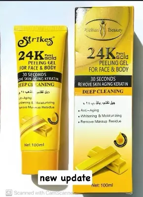 Picture of Aichun beauty 24k pure gold peeling gel for face & body 100 ML
