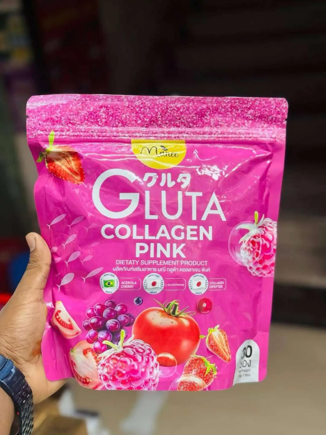 Picture of Gluta collagen pink