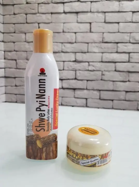 Picture of Shwe Pyi NannThanaka Body Lotion and Facepack Combo Pack