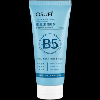 Picture of OSUFI Vitamin B5 Salicylic Acid Brighten Deep Cleansing Pores Melanin Removal Oil Control Moisturizing Gentle Face Wash Skincare