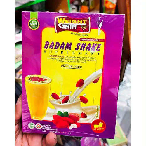 Picture of Weight gain Badam Milk Shake For healthy Badam Shake