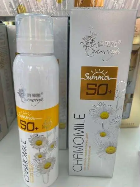 Picture of Chamomile Essence Shoothing, Moisturizing, Isolating And Protecting Sunscreen Spray SPF 50