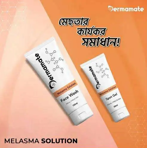 Picture of DERMAMATE MELASMA SOLUTION SPOT GEL 50 ml