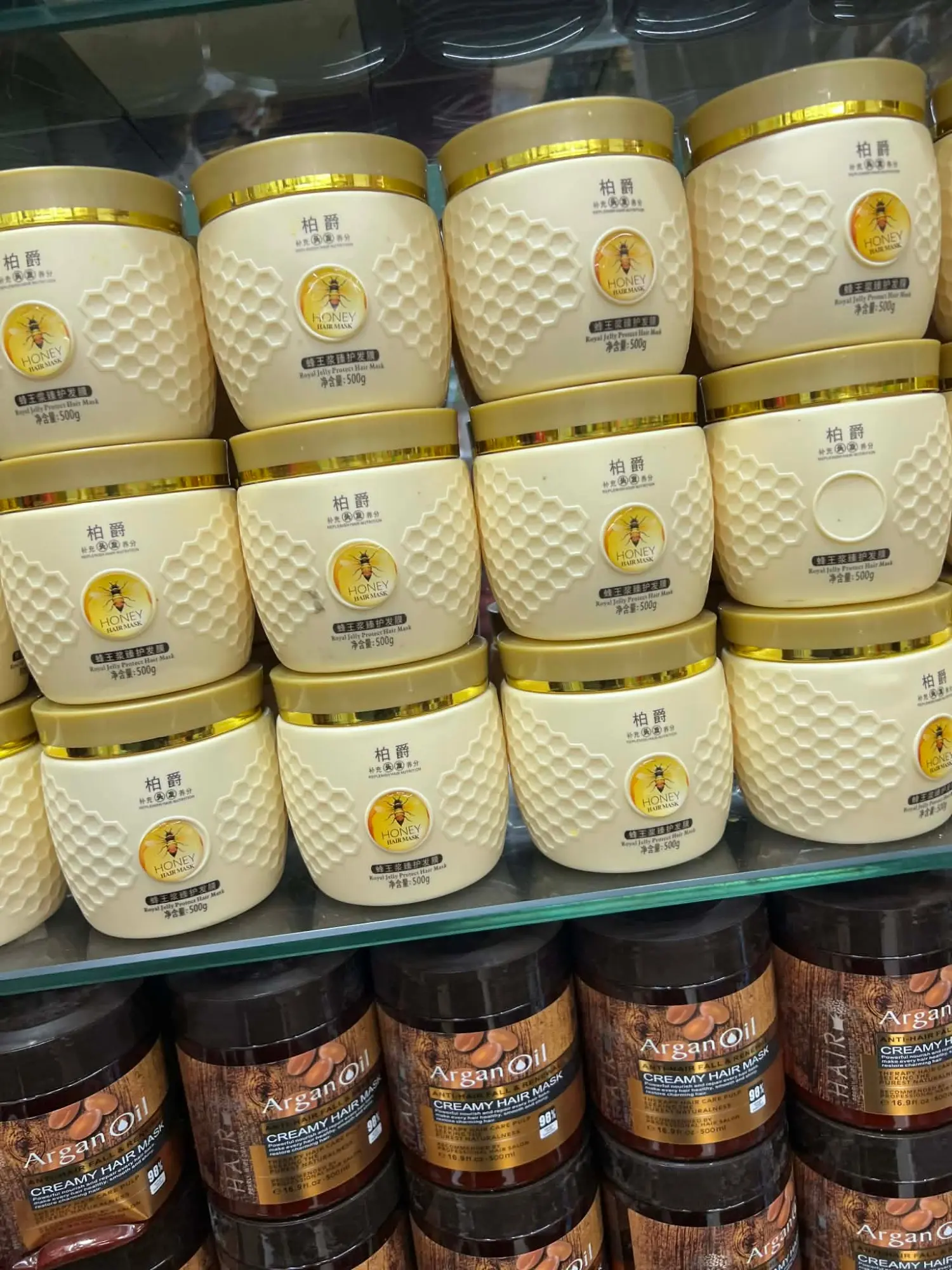 Picture of Honey Hair Mask Treatment Cream Hydra Honey Natural 500g