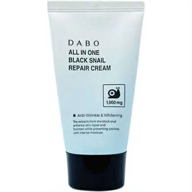 Picture of DABO All In One Black Snail Repair Cream (50gm)