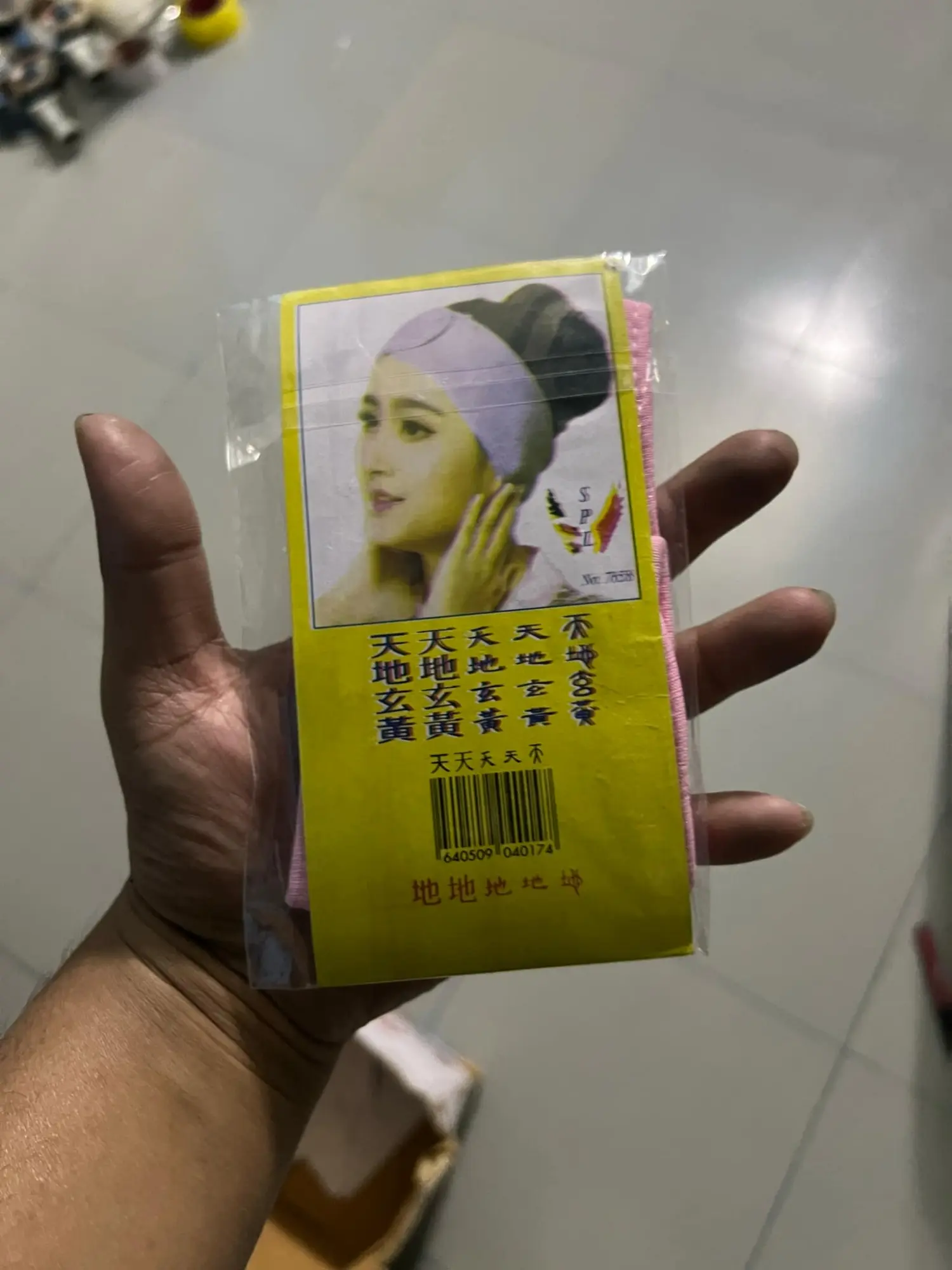 Picture of Facial Band - 8cm x 54.5cm