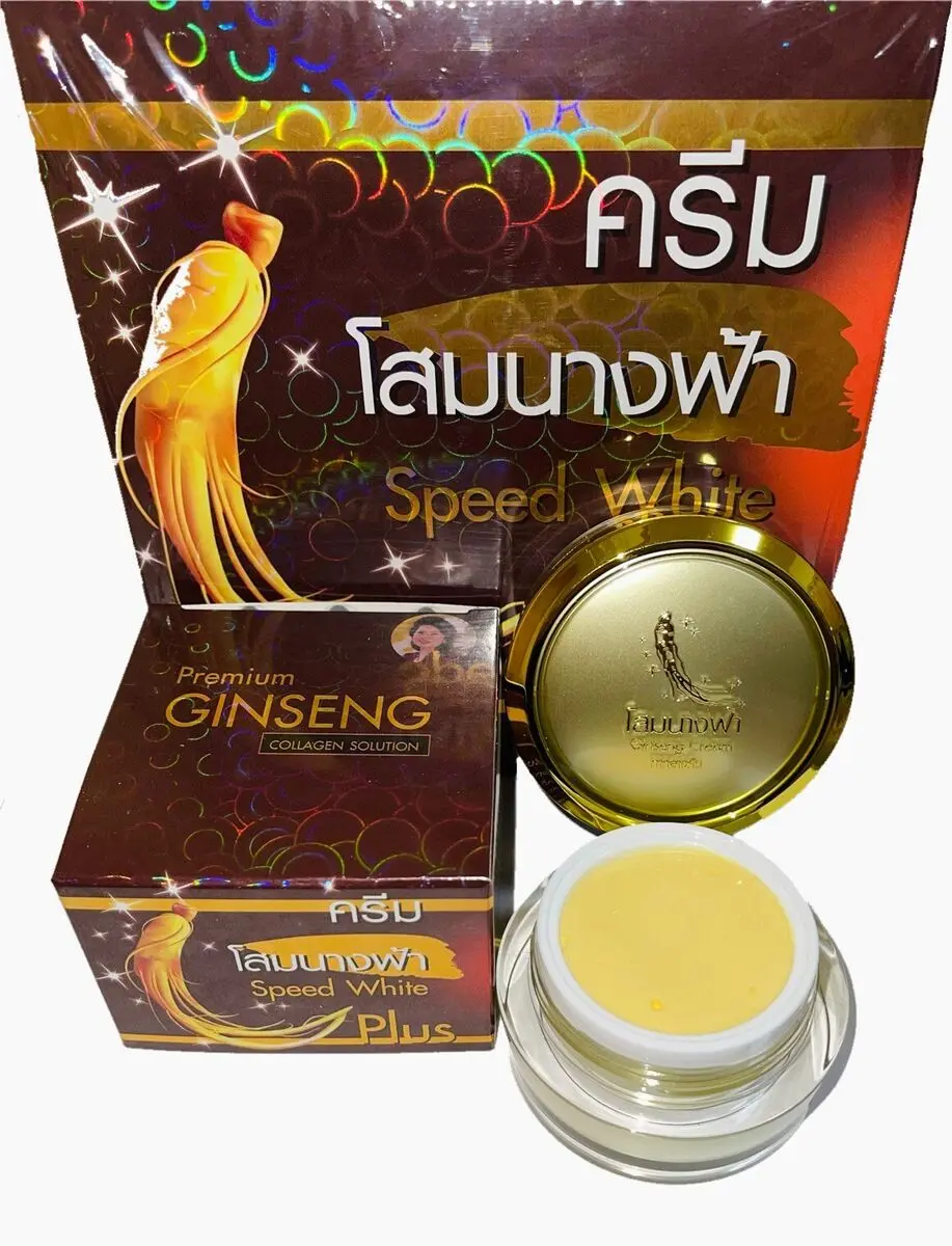Picture of GINSENG SPEED WHITE NIGHT CREAM (20G) MADE IN THAILAND