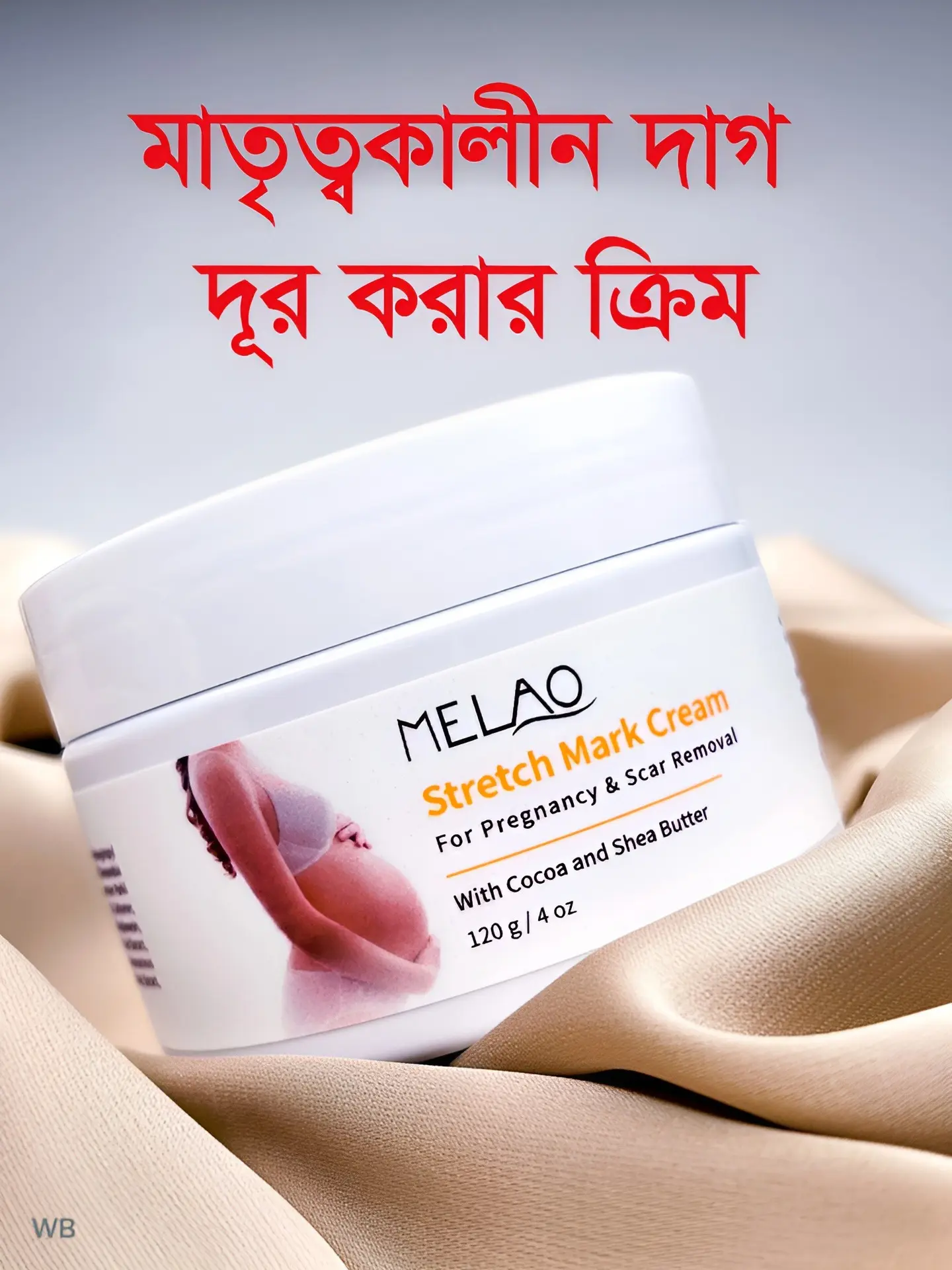 Picture of MELAO Women Remove Pregnancy Scars Acne Cream Stretch Marks Treatment Maternity Repair Anti-Aging Body Creams-120gm