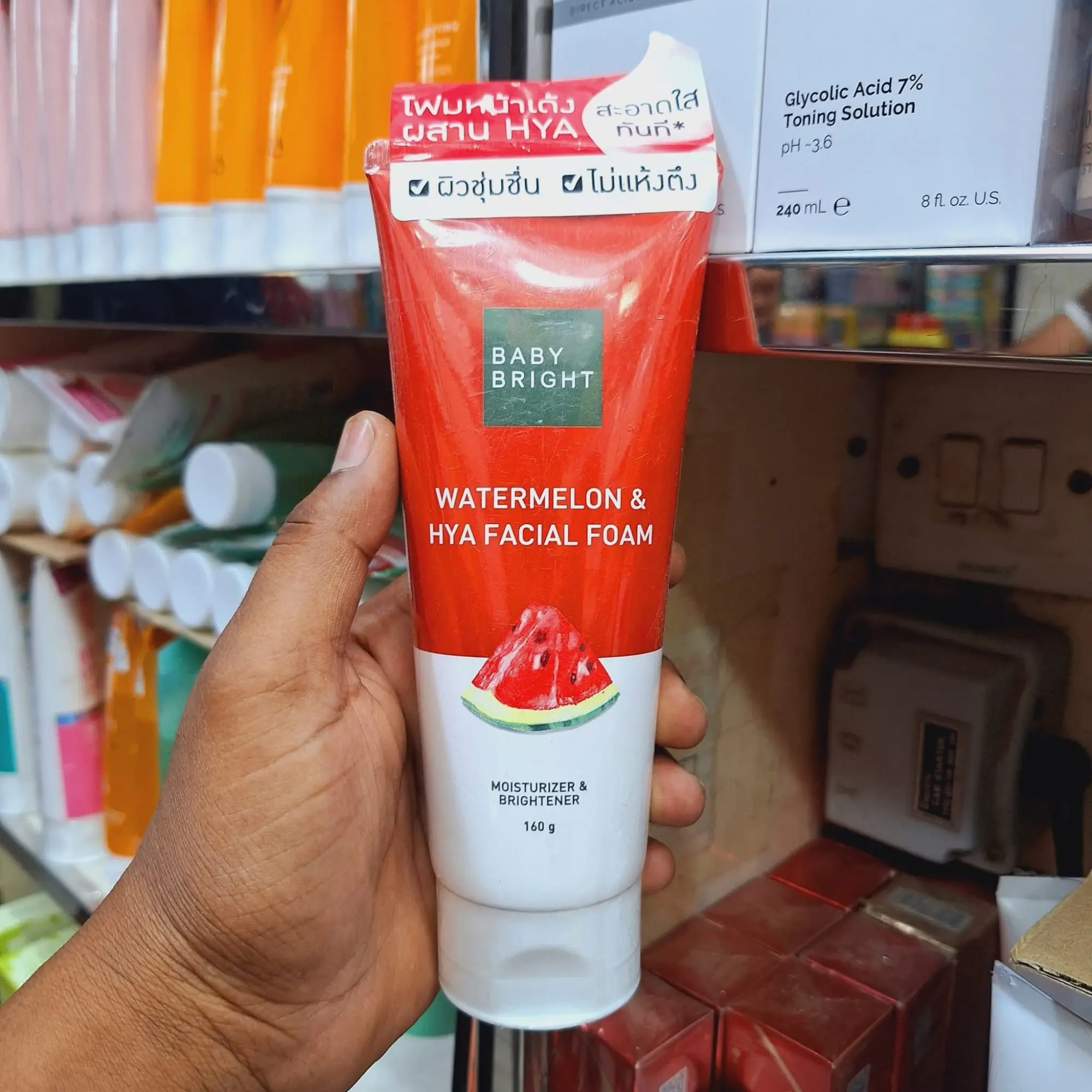 Picture of Baby Bright Watermelon & Hya Facial Foam 160g