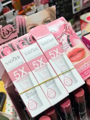 Picture of SADOER 5X NIACINAMIDE LIP MASK | Shopee Philippines