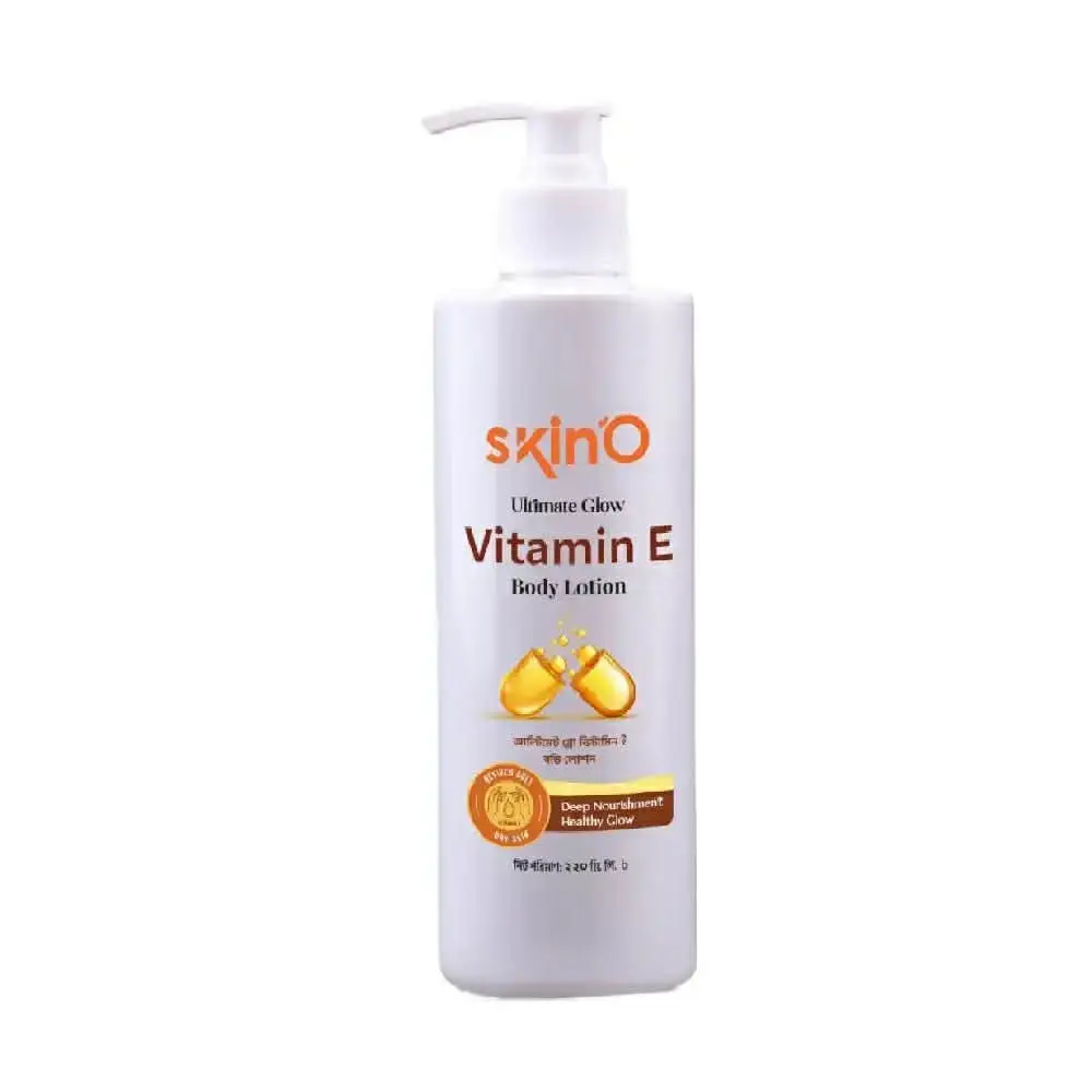 Picture of SKINO ULTIMATE GLOW VITAMIN E NOURISHING BODY LOTION 200ML