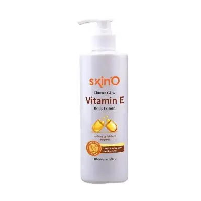 Picture of SKINO ULTIMATE GLOW VITAMIN E NOURISHING BODY LOTION 200ML