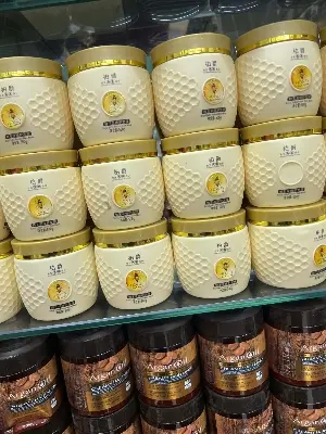 Picture of Honey Hair Mask Treatment Cream Hydra Honey Natural 500g