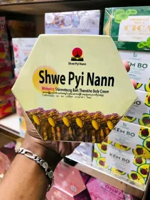 Picture of Shwe Pyi Nann Thanaka Whitening Body Cream - 300ml