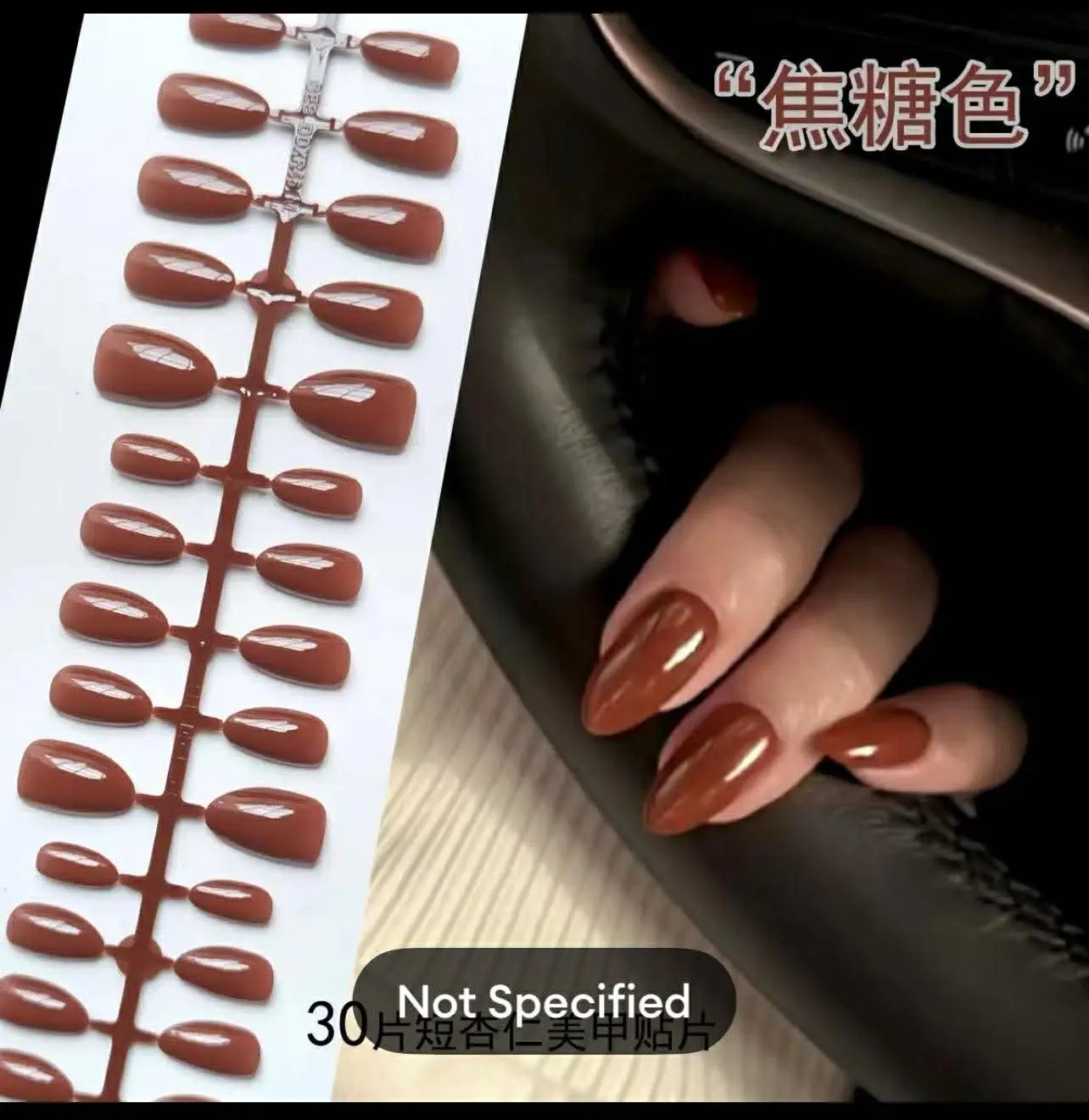 Picture of 30 Pieces Fake Nail Set wit