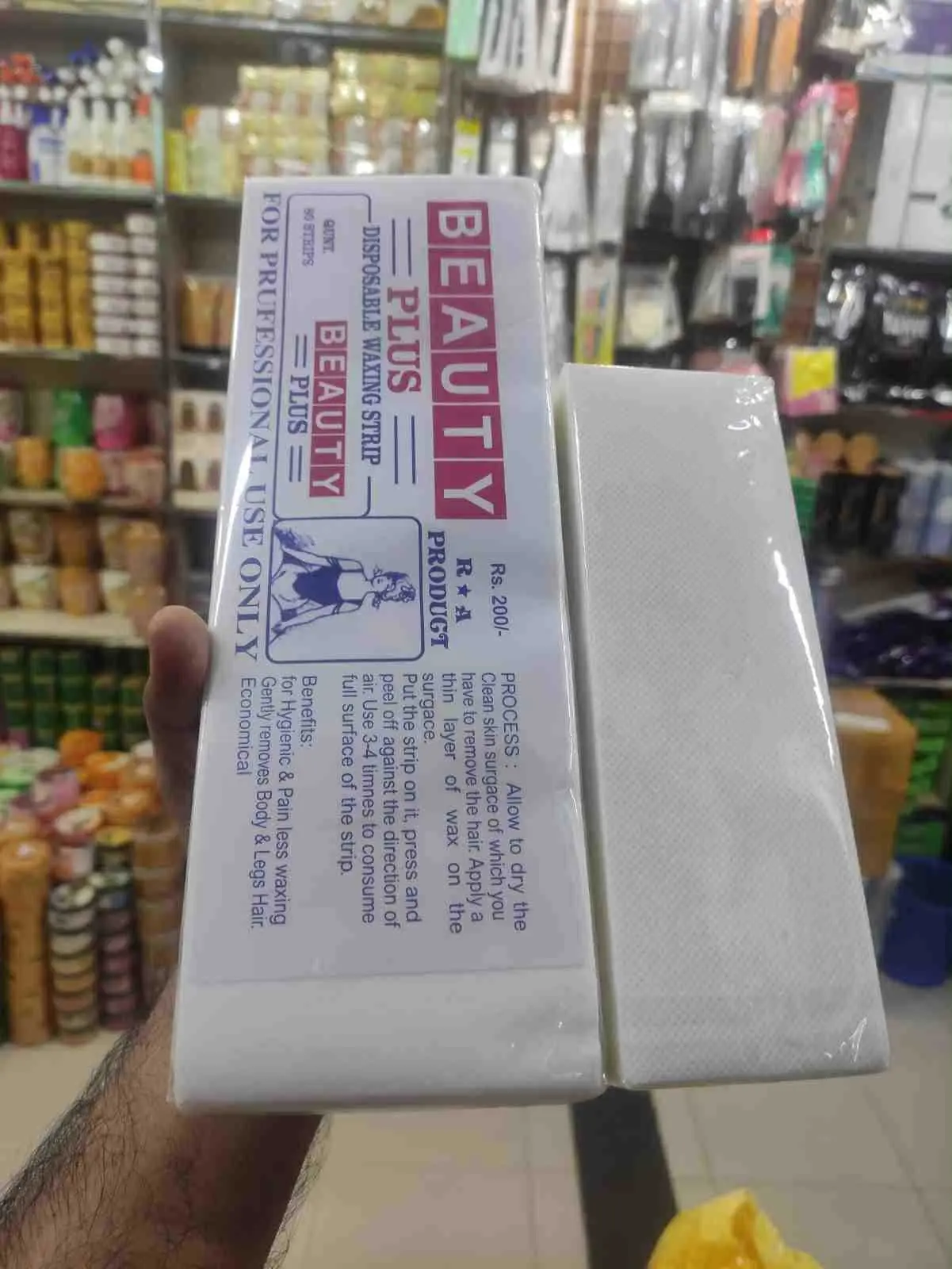 Picture of Waxing Strip 80 pic