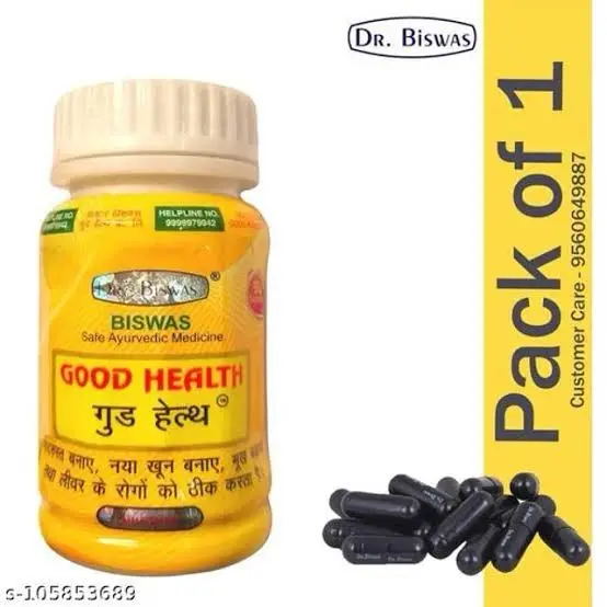 Picture of Good Health 1 Pack (50pcs)