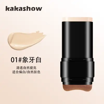 Picture of Kakashow Eraser Foundation Stick Matte Air Cushion-#01 Ivory white